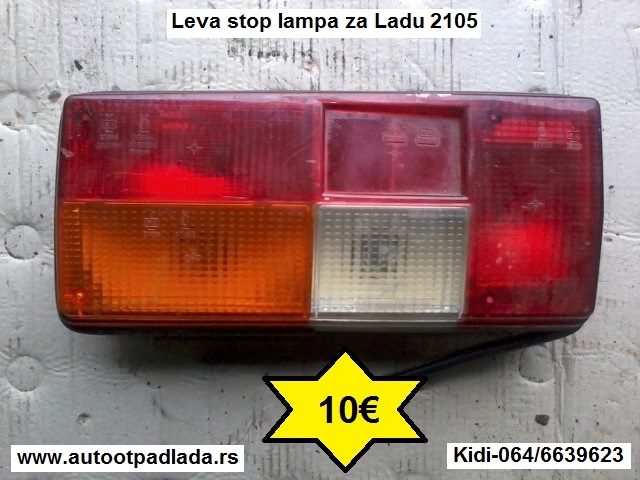 autootpadlada.rs autootpadlada.rs